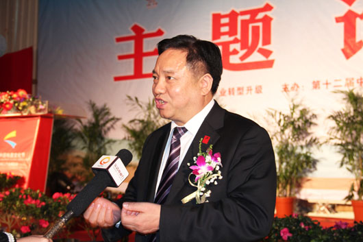 人民电器,人民电器集团,中国人民电器集团