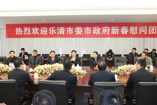 人民电器,人民电器集团,中国人民电器集团