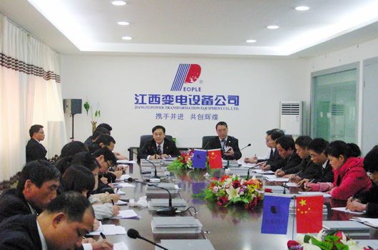 人民电器,人民电器集团,中国人民电器集团