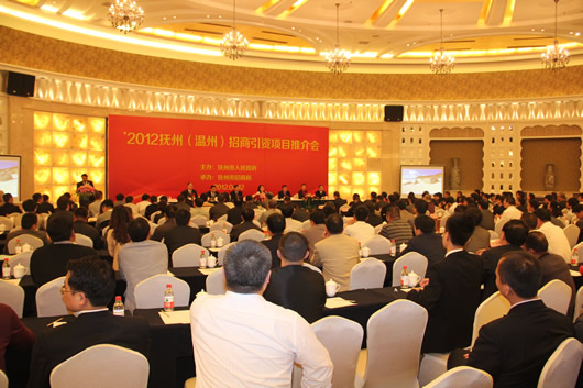 人民电器,人民电器集团,中国人民电器集团