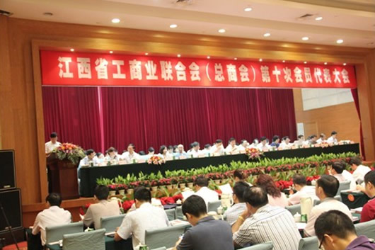 人民电器,人民电器集团,中国人民电器集团