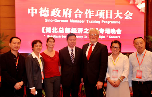 人民电器,人民电器集团,中国人民电器集团