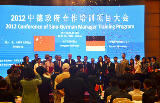 人民电器,人民电器集团,中国人民电器集团