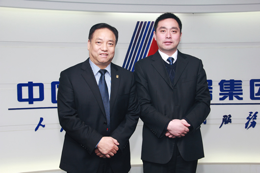 人民电器,人民电器集团,中国人民电器集团