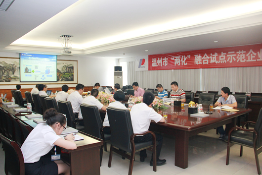 人民电器,人民电器集团,中国人民电器集团