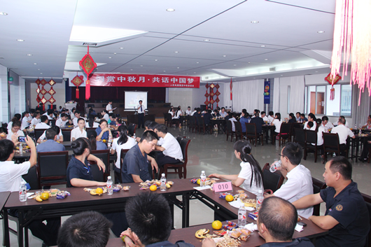 人民电器,人民电器集团,中国人民电器集团