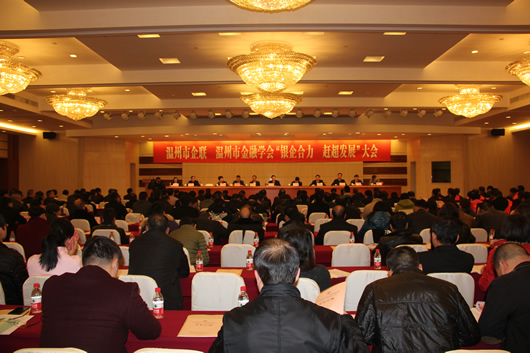 人民电器,人民电器集团,中国人民电器集团