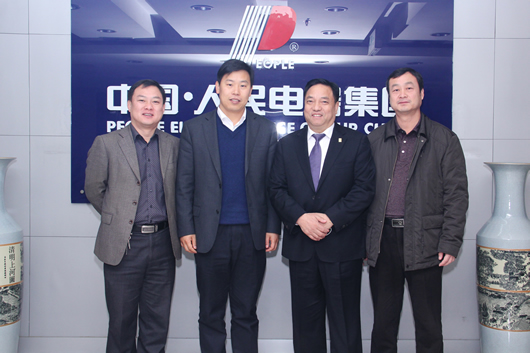 人民电器,人民电器集团,中国人民电器集团