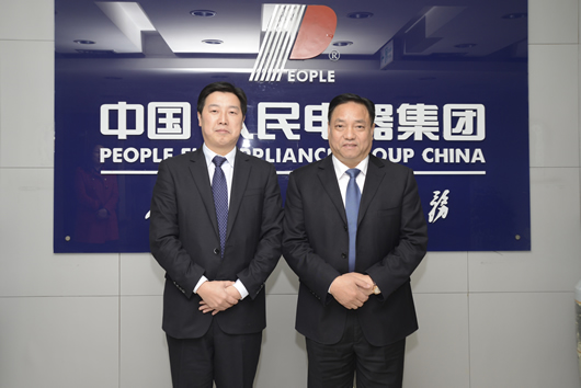 人民电器,人民电器集团,中国人民电器集团